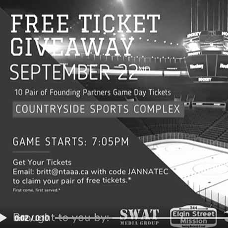 free-ticket-giveaway